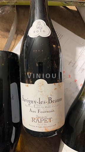 Burgundia Savigny-lès-beaune Domaine Rapet Aux Fournaux 2016