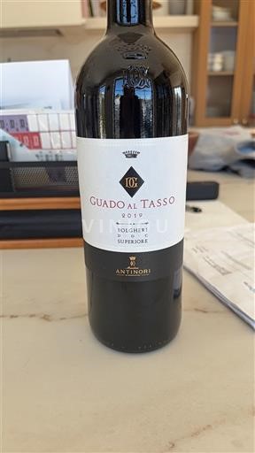 Toscana Bolgheri Antinori Guado al Tasso 2019