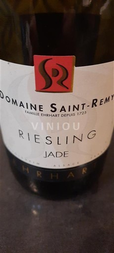 Alsacia Domaine Saint-Remy Jade 2021
