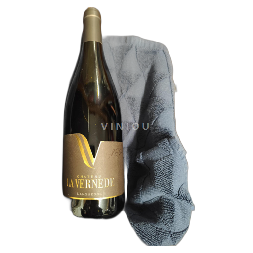 Languedoc Nespecifikováno Château La Vernede 2016