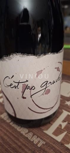 Valea Loarei Saumur Domaine Bobinet C'est pas grave Nemilésimat
