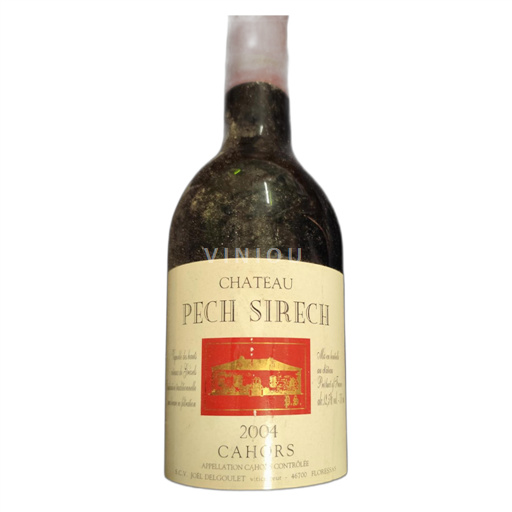 Sydvestfrankrig Cahors Château Pech Sirech 2004