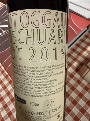 Burgenland Nespecificat Gut Oggau Joschuari 2019