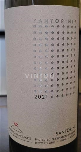 Insulele Egee Santorini Artemis Karamolegos 2021