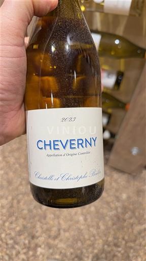 Valea Loarei Cheverny Christelle et Christophe Piel 2023