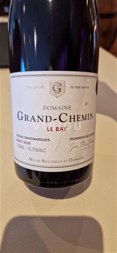 Languedoc și Roussillon Cévennes Domaine Grand-Chemin Le Bay 2021