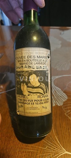 Бордо Domaine Bazil des Mariés 1997