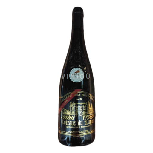 Vallée de la Loire Coteaux-du-layon Château des Rochettes 2008