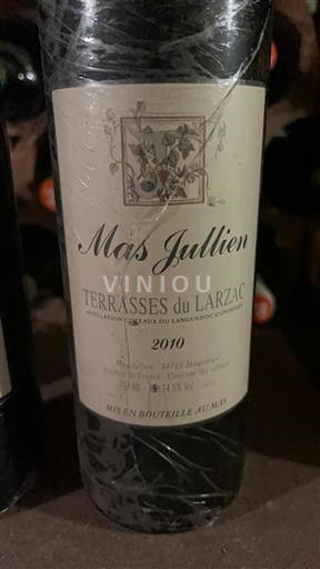 Лангедок Терасcи дю Ларзак Mas Jullien 2010