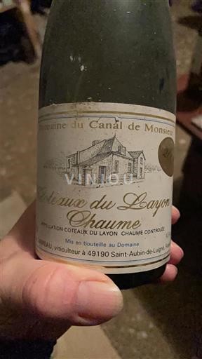 Valea Loarei Nespecificat Domaine Canal de Monsieur 2001