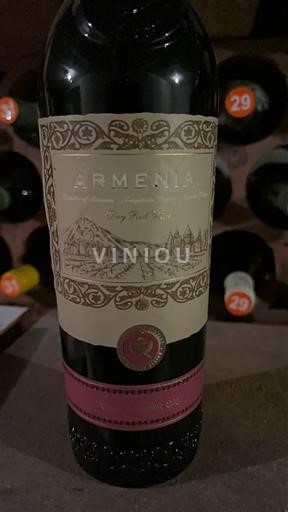 Vayots Dzor Areni Armenia 2019