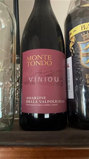 Venetia Amarone della Valpolicella Monte Tondo Nemilésimat