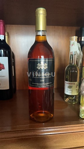 Bordeaux Sauternes Dulong Frères & Fils 2004