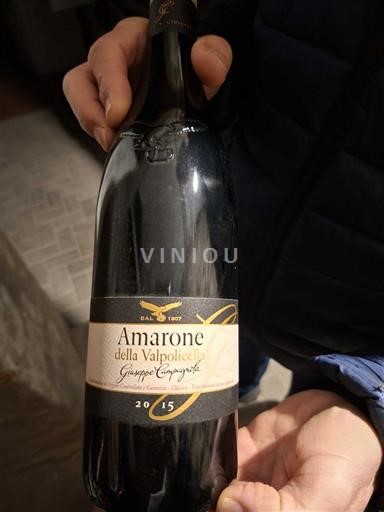 Venetia Amarone della Valpolicella Giuseppe Campagnola 2015