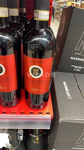 Toscana Nespecificat Piccini Collezione Oro Chianti Riserva 2024