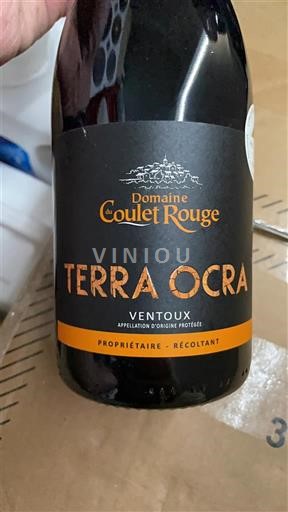 Valea Ronului Ventoux Domaine Coulet Rouge Terra Ocra Nemilésimat