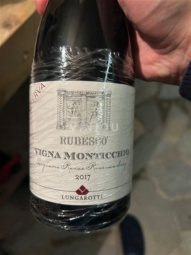 Umbria Torgiano Rosso Riserva Lungarotti Vigna Monticchio 2017
