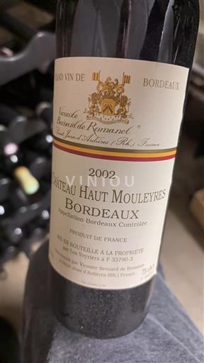 Бордо Château Haut Mouleyres 2002