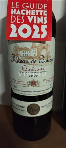 Бордо Château Boissac 2022