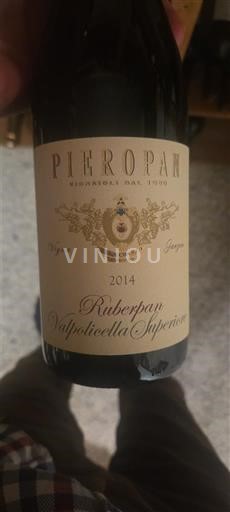 Venetia Nespecificat Pieropan Ruberpan 2014