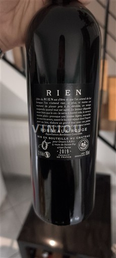 Бордо Château Le Geai Rien 2019