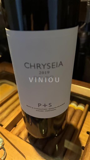 Douro Prats & Symington Chryseia 2019