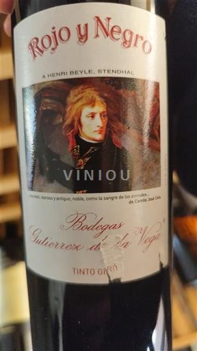 Murcia Alicante Bodegas Gutiérrez de la Vega Rojo y Negro 2009