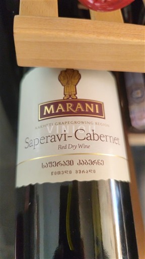 Kakheti Kvareli MARANI 2019