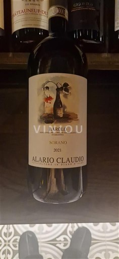 Piemonte Barolo Alario Claudio Sorrano 2021