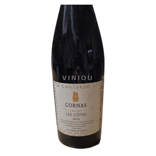 Valle del Ródano Cornas Cuilleron Les Côtes 2016