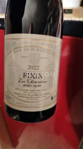 Burgundia Fixin Arabelle et Jean-Michel Molin Les Chenevières vieilles vignes 2022