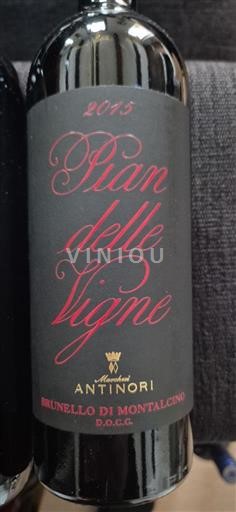 Toscana Brunello di Montalcino Marchesi Antinori Pian delle Vigne 2015