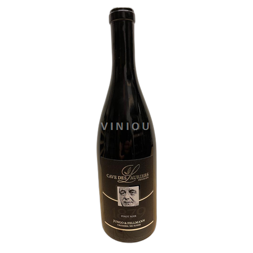 Neuchâtel Cave des Lauriers Jungo & Fellmann 1879 2023