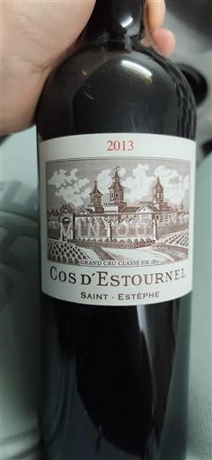 Бордо Сен-Естеф Grand Cru Cos d'Estournel 2013