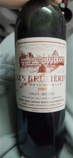 Бордо Го-Медок Château Beychevelle Les Brulières de Beychevelle 1989