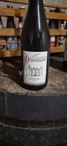 Valea Loarei Touraine Château Vallagon 2017