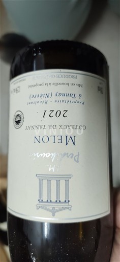 Valea Loarei Muscadet-Sèvre și Maine Perdikouris coteaux du tannay Melon 2021