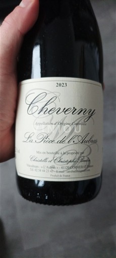 Valea Loarei Cheverny Château Troussay La Pièce de l'Aubras 2023