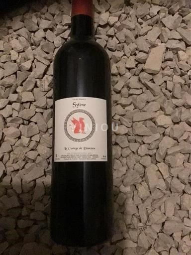 Languedoc și Roussillon Vin de Pays d'Oc Domaine Saint Pierre Sylène 2023