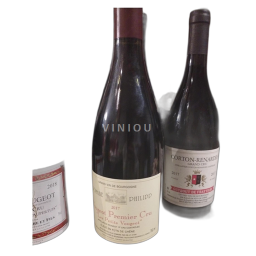 Burgundi Määrittelemätön Philipp Les Petits Vougeot 2017