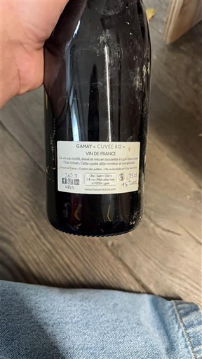 Valea Loarei Nespecificat Clos Cristal 602 2021