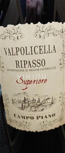 Venetia Valpolicella Ripasso Campo Piano Nemilésimat