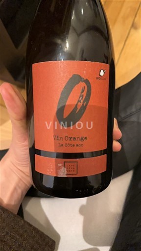 Vaud Cave de la cote 2022