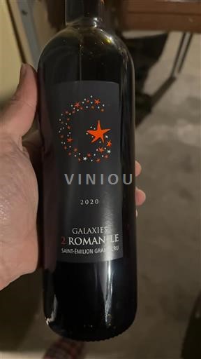 Bordeaux Saint-Émilion Grand Cru Grand Cru Romanille Galaxies 2 2020