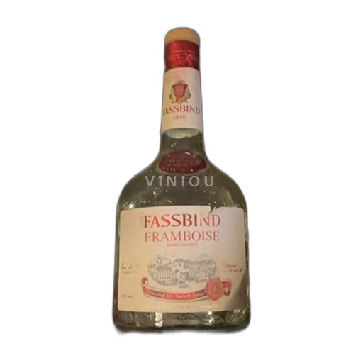 Distilate. Rachiu de fructe Fassbind Framboise Fassbind  Elveția Valais Valea