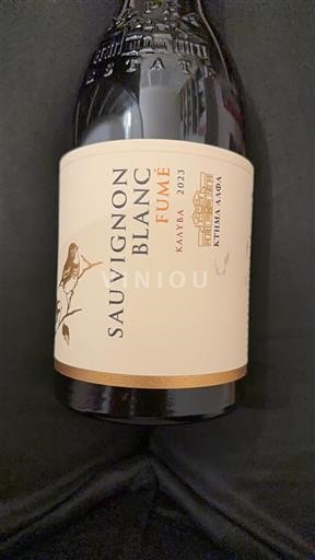 Macedonia Nespecificat KTIMA AIGA Fumé 2023