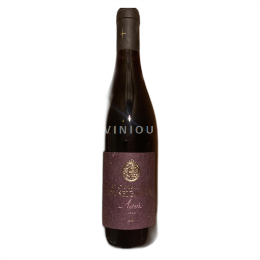 Vallée du Rhône Lirac Domaine Duseigneur Antarès 2015