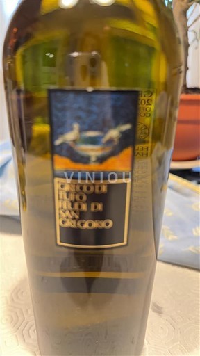 Campania Greco di Tufo Feudi di San Gregorio Greco di Tufo 2022