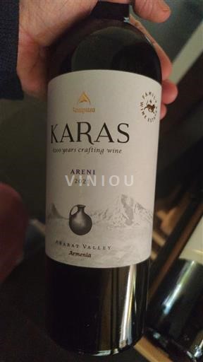 Vayots Dzor Areni Karas Areni 2021