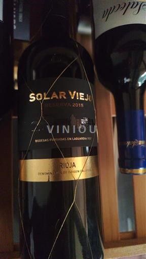 La Rioja Rioja Solar Viejo Reserva 2015